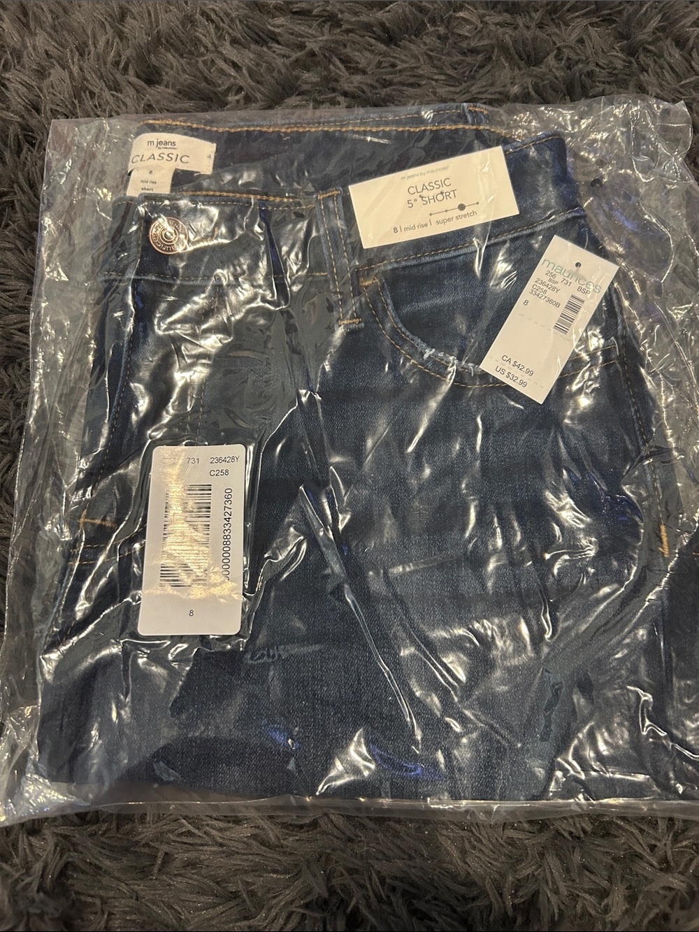 Maurices Classic Dark Blue Jean Shorts
